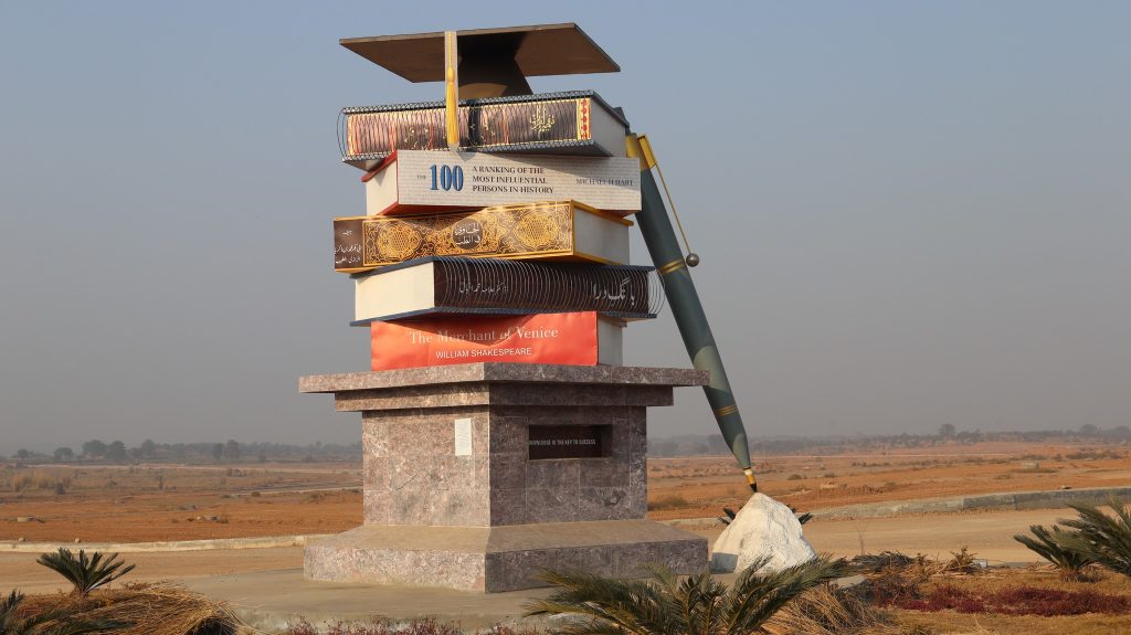 history of Qurtaba City