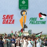 29 نومبر: فلسطینی عوام سے یکجہتی کا دن