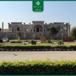 قرطبہ سٹی کا دلکش مرکز، قرطبہ ہاؤس،