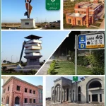 سال 2024: ترقی اور کامیابیوں کا ایک شاندار سفر