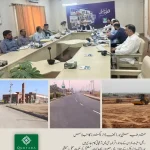 قرطبہ سٹی بورڈ آف ڈائریکٹرز کا اجلاس -جون -2025