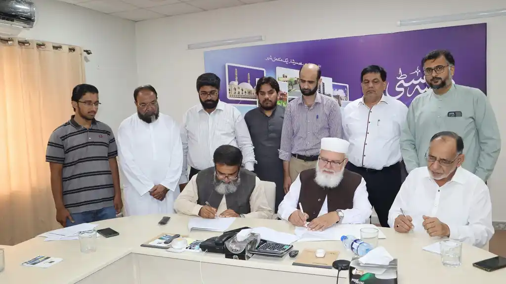 قرطبہ سٹی نے رہائشی سہولتوں کو مزید بہتر بنانے کی جانب ایک اور اہم قدم اٹھایا ہے۔ اب کم قیمت رہائش کو حقیقت میں بدلنے کے لیے راولپنڈی/اسلام آباد کی معروف کنسٹرکشن کمپنی "AAA یاسین بلڈرز" کے ساتھ فلیٹس کی تعمیر کا معاہدہ طے پا گیا ہے۔ یہ فلیٹس تقریباً 3 کنال رقبہ پر تعمیر کیے جائیں گے، جس سے علم و امن کے اس شہر میں لوگوں کو کم قیمت میں جدید، آرام دہ اور معیاری طرزِ زندگی کے مزید مواقع میسر آئیں گے۔