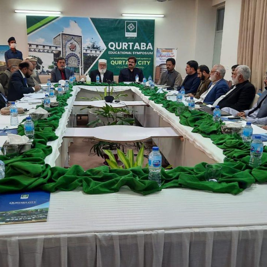 Meeting in Conference Room