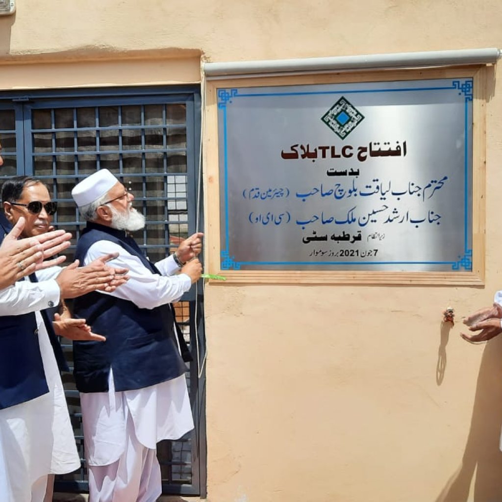 TLC Block Inauguration
