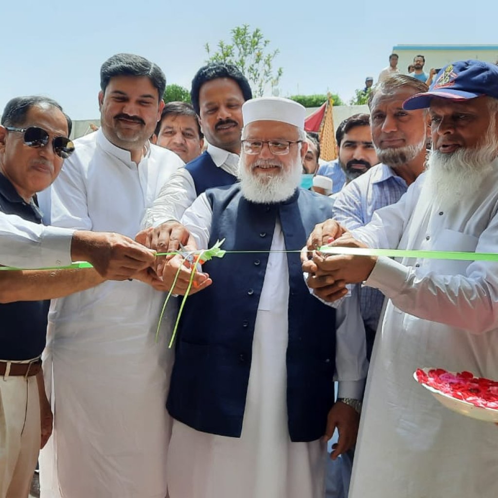 TLC Block Inauguration