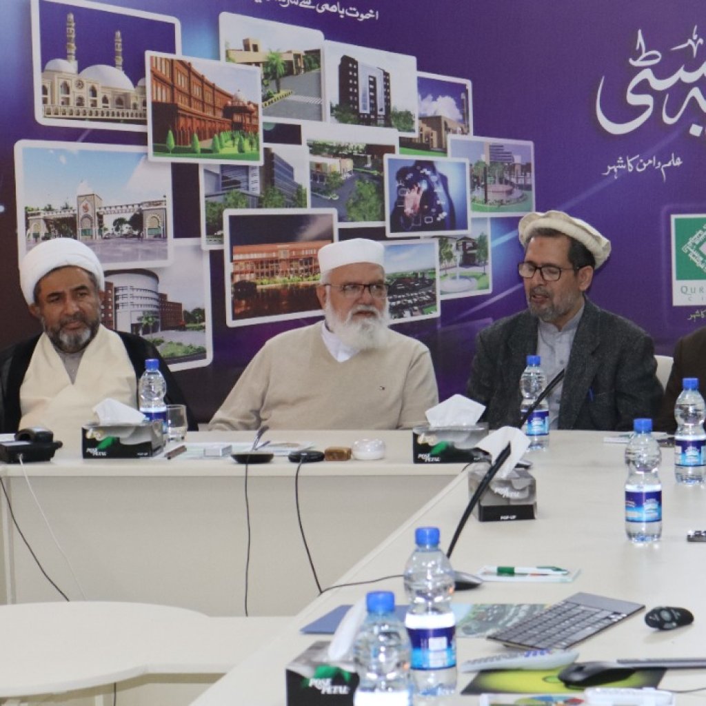 Meeting with MYC Leadership at QC Head Office