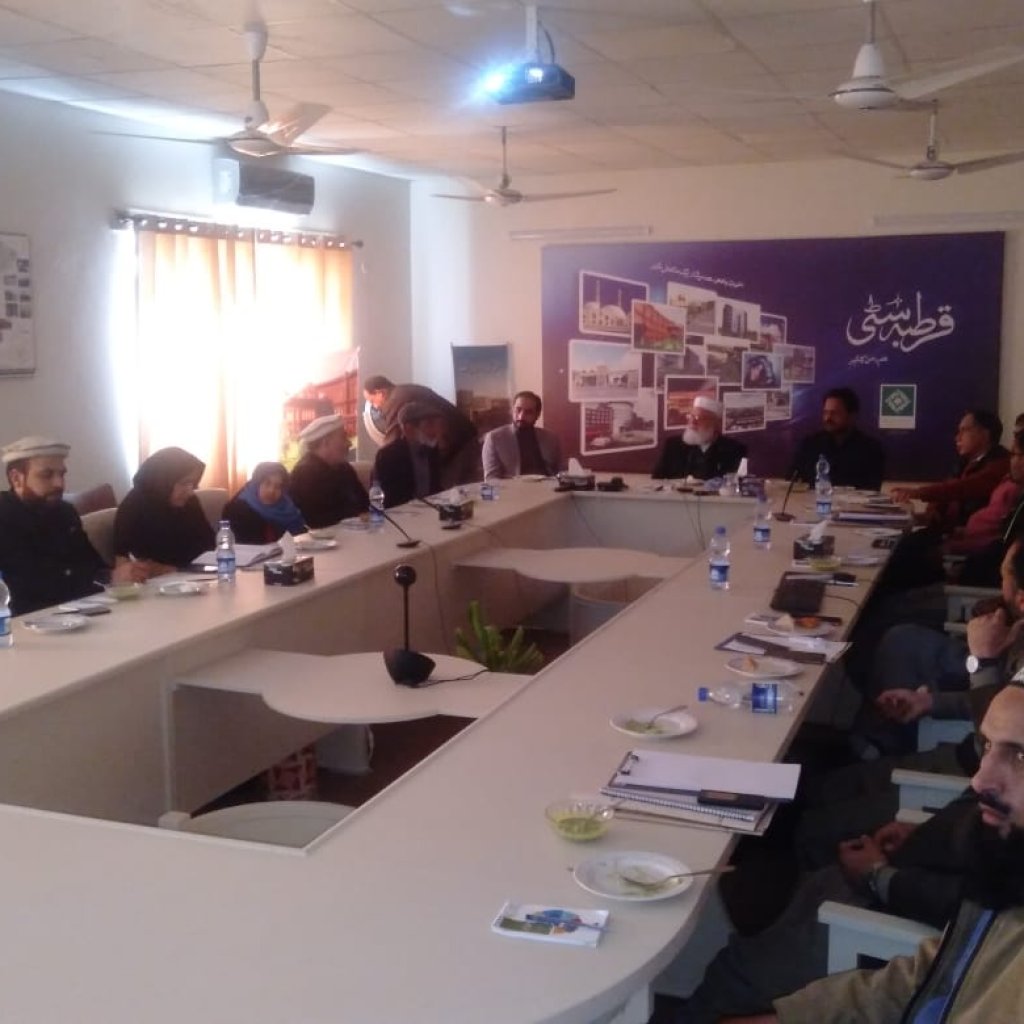 Meeting regarding olive plantation in Qurtaba City
