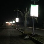 Alhamdulillah, Advertisement boards were lit on the ” Main QC Access Road”.