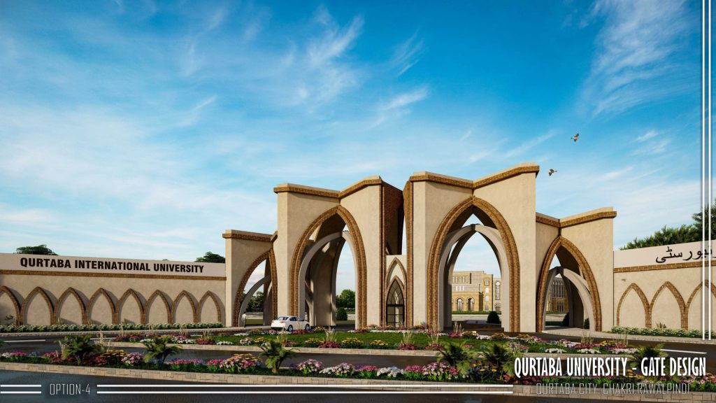 Qurtaba International University Main Gate Designs.