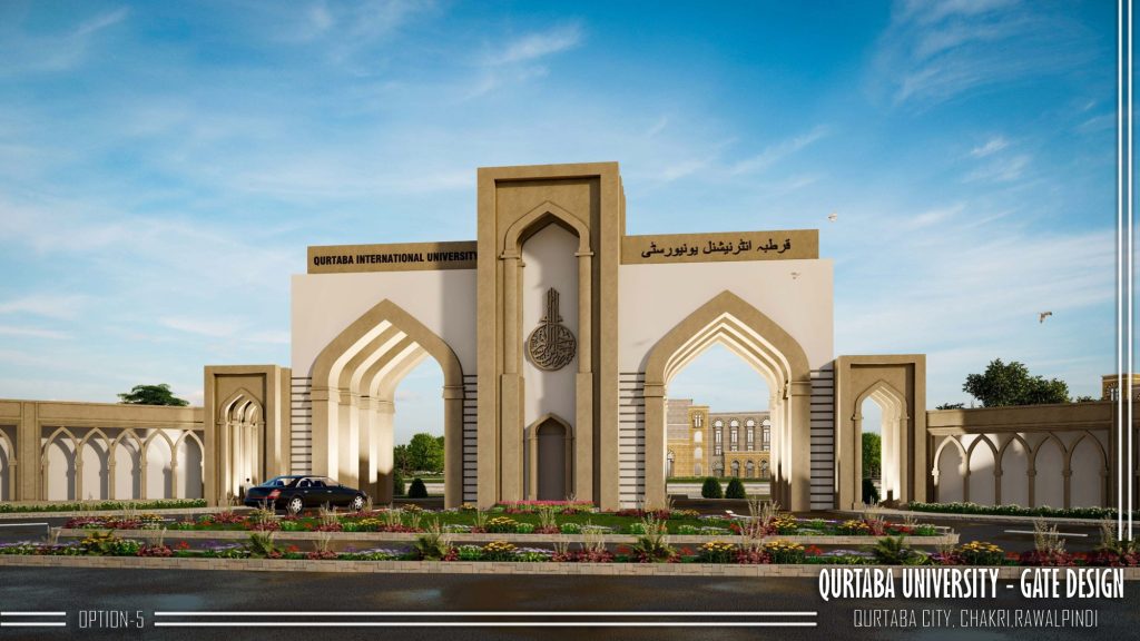 Qurtaba International University Main Gate Designs.