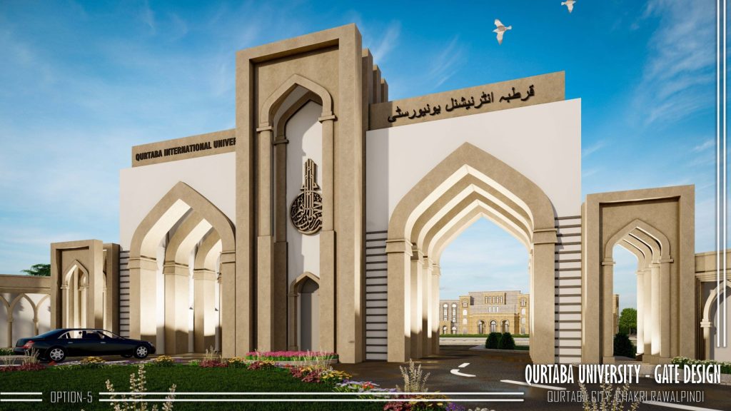 Qurtaba International University Main Gate Designs.