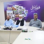 Qurtaba City Important Visits  : A Showcase of Quality