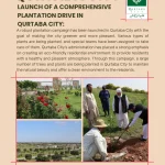 Launch of a Comprehensive Plantation Drive in Qurtaba City