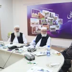 Qurtaba City Education Committee Meeting: