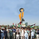 Protest and Rally in Support of Palestine Held in Qurtaba City