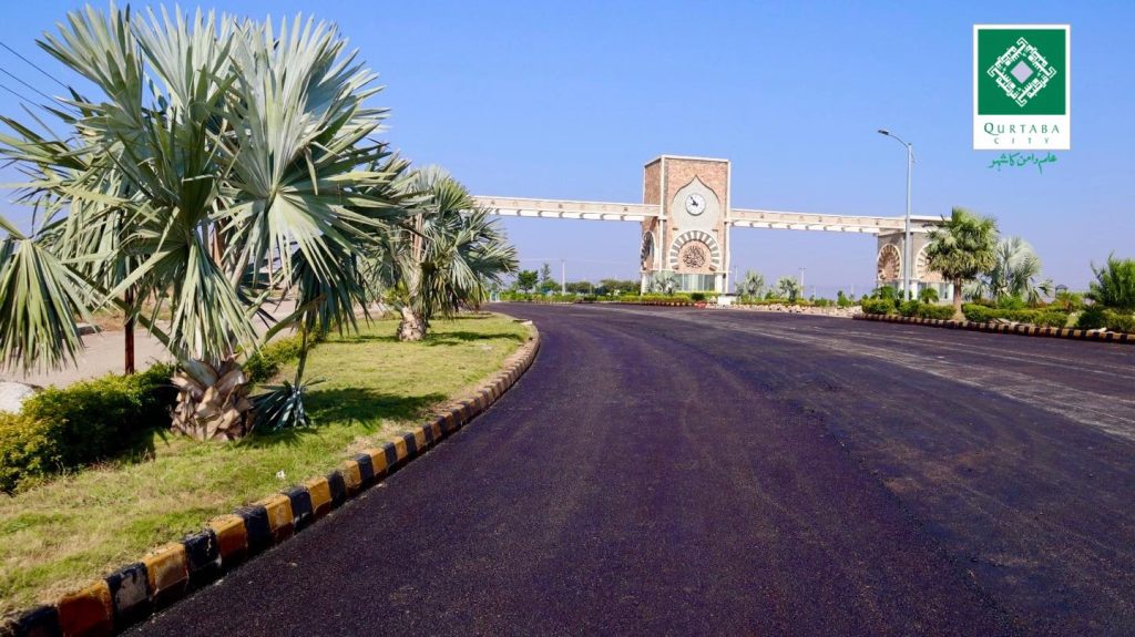 Qurtaba City Enters a New Phase of Development