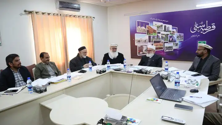 Discussions also covered significant educational and healthcare initiatives, including Qurtaba University, Al-Khidmat Medical City, and Qurtaba School. The committee reviewed progress on the completion of Qurtaba University’s infrastructure and preparations for academic operations. Updates on the construction and planned facilities for Al-Khidmat Medical City were also discussed