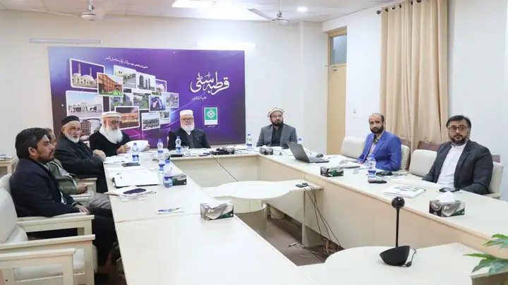 The Qurtaba City Management Committee convened to assess ongoing development activities and other key matters. The meeting highlighted the importance of accelerating development work, especially in blocks where possession has yet to be granted, to enable plot holders to start building their homes as soon as possible.