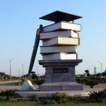 Qurtaba City: Milestones of Knowledge and Unity