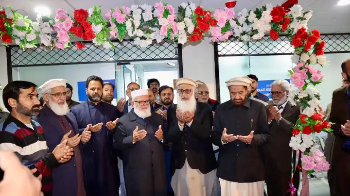 Top 10 housing societies in Rawalpindi Islamabad Real Estate, top housing societies 2025,2025 Housing societies in Rawalpindi,Islamabad,top 10 housing, real estate business examples housing society, Alkhidmat Foundation Islamabad (Health Department) has inaugurated Alkhidmat Razi Clinic and Lab in a prestigious ceremony held at Qurtaba City, Chakri, Islamabad.