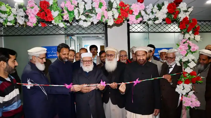 Top 10 housing societies in Rawalpindi Islamabad Real Estate, top housing societies 2025,2025 Housing societies in Rawalpindi,Islamabad,top 10 housing, real estate business examples housing society, Alkhidmat Foundation Islamabad (Health Department) has inaugurated Alkhidmat Razi Clinic and Lab in a prestigious ceremony held at Qurtaba City, Chakri, Islamabad.