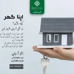 How to Build Your Home on Easy Installments?