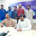 Agreement Signed Between Qurtaba City and Tanasha Beverages