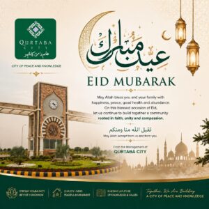eid mubarak