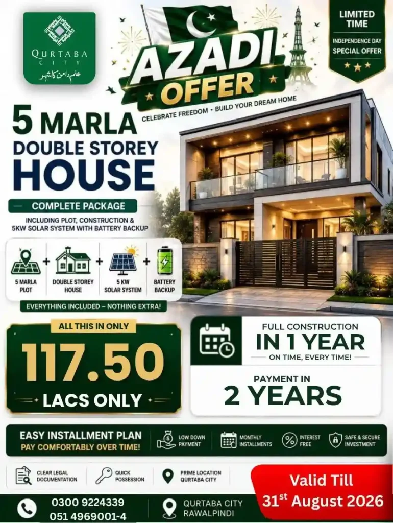 Qurtaba city Your Dream Home